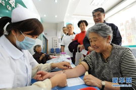 安徽 1246位老人重阳节前的 健康礼物