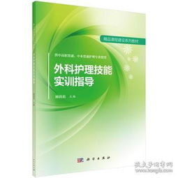 孔网分类