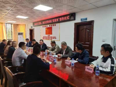 深化医联体建设，我院牵头组建精神心理“医联体”，筑牢县域慢性病防治新防线